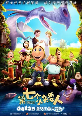 福利理论片午夜片