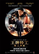 福利理论片午夜片