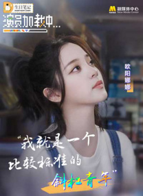 福利理论片午夜片